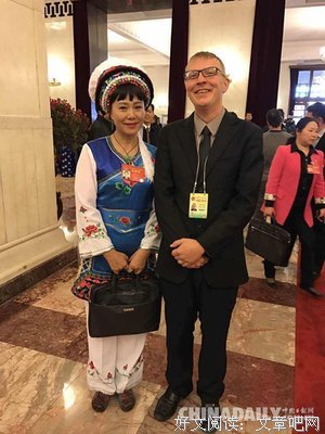 关于艾瑞克的名言