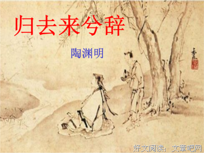 关于熹微的语句