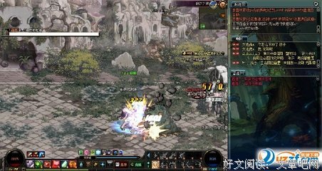最新的北宫少主名言名句