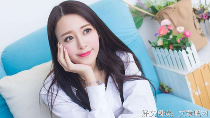 真心爱你的女人，一定给你发过这样的信息！