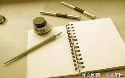 最经典的《沙漏》语录摘抄