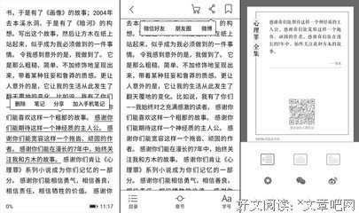 最经典的《人性的、太人性的》经典的句子