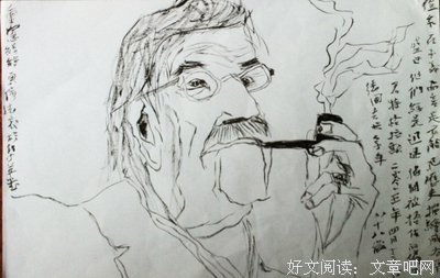 关于格拉斯的座右铭
