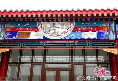 今天五一劳动节，佛门里的劳动，你怎么看？