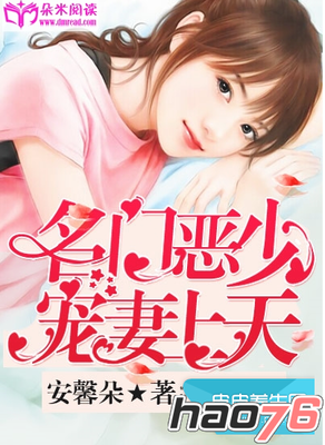 认识你真好：浪子的哥哥不爱浪子