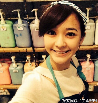 佛系少女恋爱观