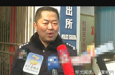 这个姓黄的男人&quot;渤&quot;起了这么长时间