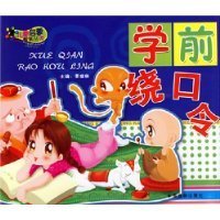 《红鲤鱼与绿鲤鱼与驴》的读后感10篇