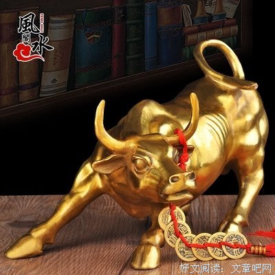 三代人如有这3大生肖，下半年全家“牛气”冲天，有头有脸！