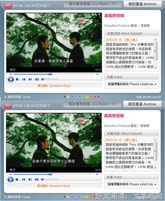 《极秘搜查》经典观后感10篇