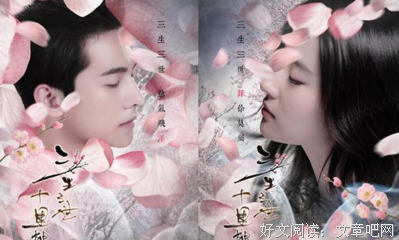 《情牵一线》好看吗？经典观后感10篇