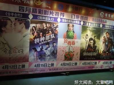 分手吧，我会更爱我自己读后感10篇
