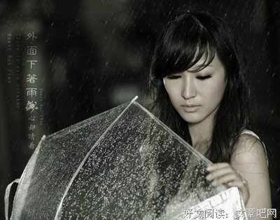 人最怕深交后的陌生（好文）