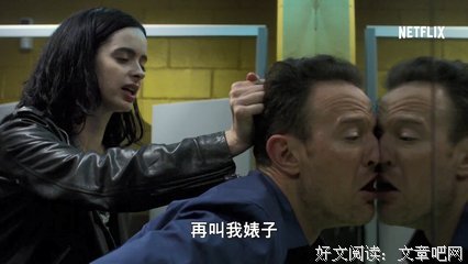 《神盾局特工 第二季》影评精选10篇
