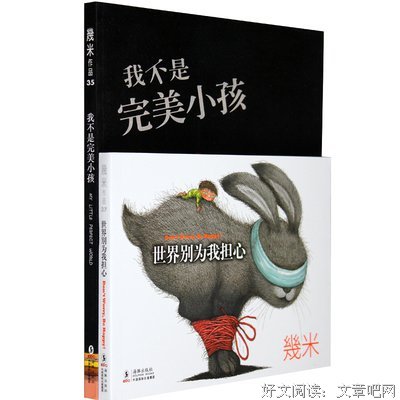 《乘上时光机，日本动漫小旅行》的读后感10篇