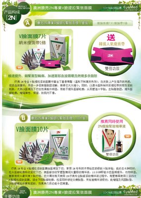 《爱你一生》观后感10篇