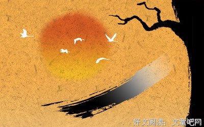最全的韩墨染经典名句