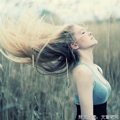 最经典的多丽丝·莱辛经典语录