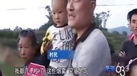 小飞虫昆明道友聚会精粹 2