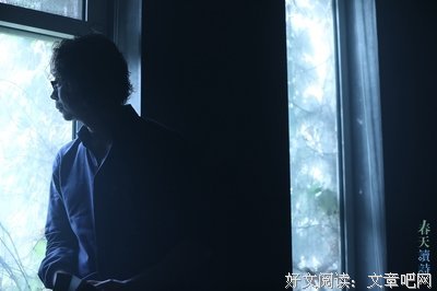 白先勇经典句子