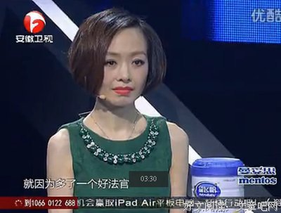 关于刘媛媛的座右铭