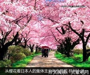 渡边淳一的名人名言