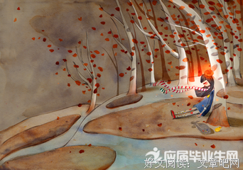 最经典的《意林》经典语句大全