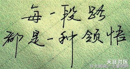 最新的《我等你到三十五岁》经典句子大全