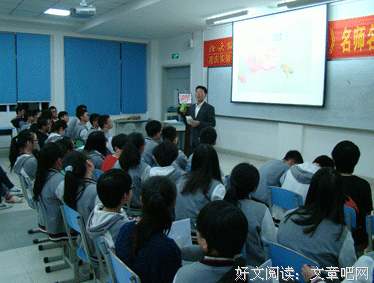 轩然大波格言警句