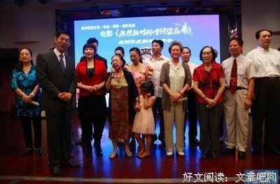 我想结婚了。