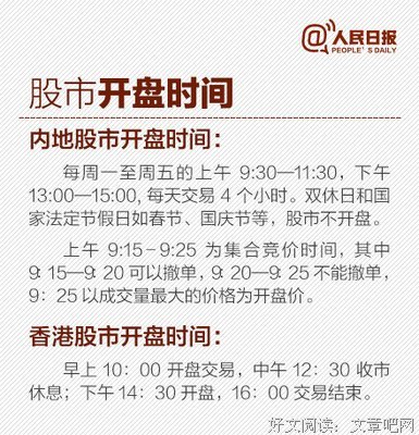 技术干货 | iosUI基础入门