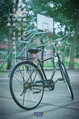 撩到你腿软！杜蕾斯开始写诗了