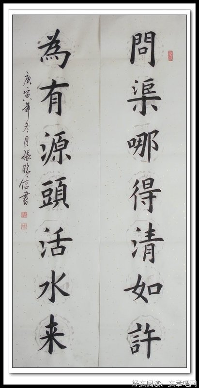 小晴的名言_关于小晴的名言