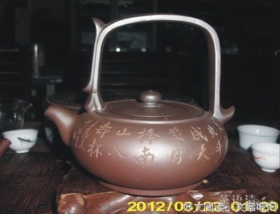 关于亢龙的名言