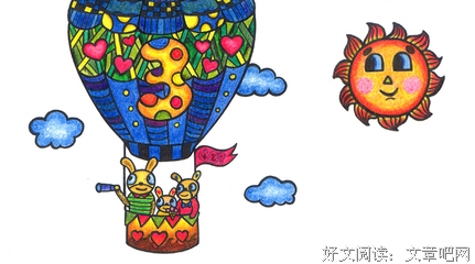 《目送》：有些路，只能一个人走