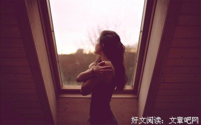 永远不要秒回男朋友信息