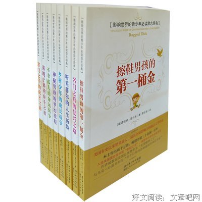 一个老同学的人生历险，我说她是大难不死必有后福