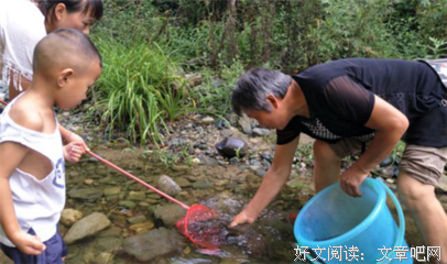 《摸鱼：从入门到精通》