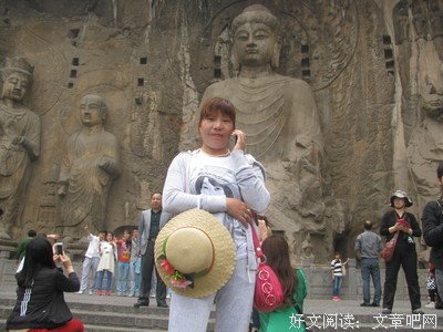 《伏牛传》读后感精选10篇