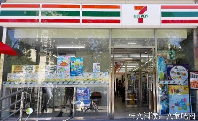 安妮聊哲学经典读后感10篇