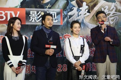 《狭路》观后感精选10篇