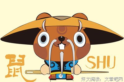 五月份5路财神来助阵，财气横生迎富贵的4个生肖