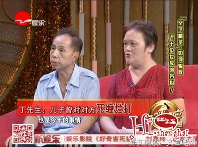 情圣大卫：被女友甩了，放不下，怎么挽回？