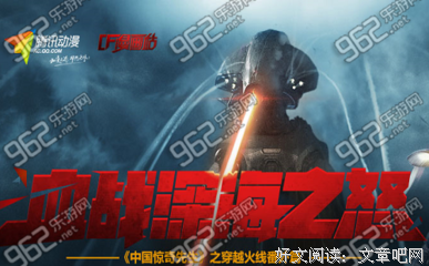 《中国惊奇先生》好看吗？经典观后感10篇
