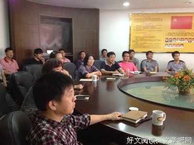 《狱前教育》观后感精选10篇