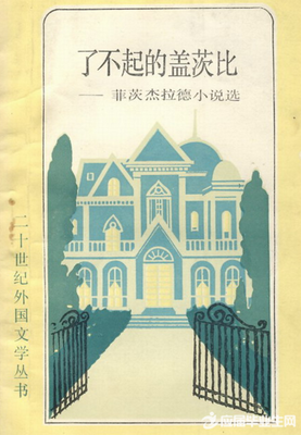 年轻不老，老得年轻读后感精选10篇