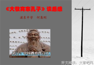 我的努力让我舍不得亏待自己读后感精选10篇