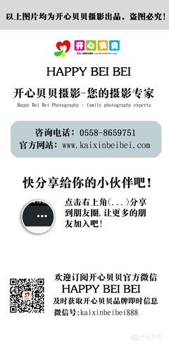 经常对自己说不的人，注定会过上自己不想要的生活