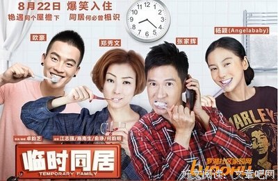 《无耻之徒(美版) 第五季》观后感精选10篇