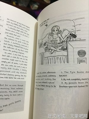 《怪诞少女日记特别版》读后感10篇